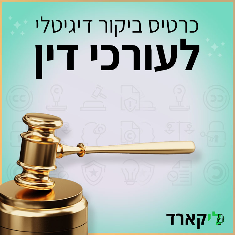 הבלוג